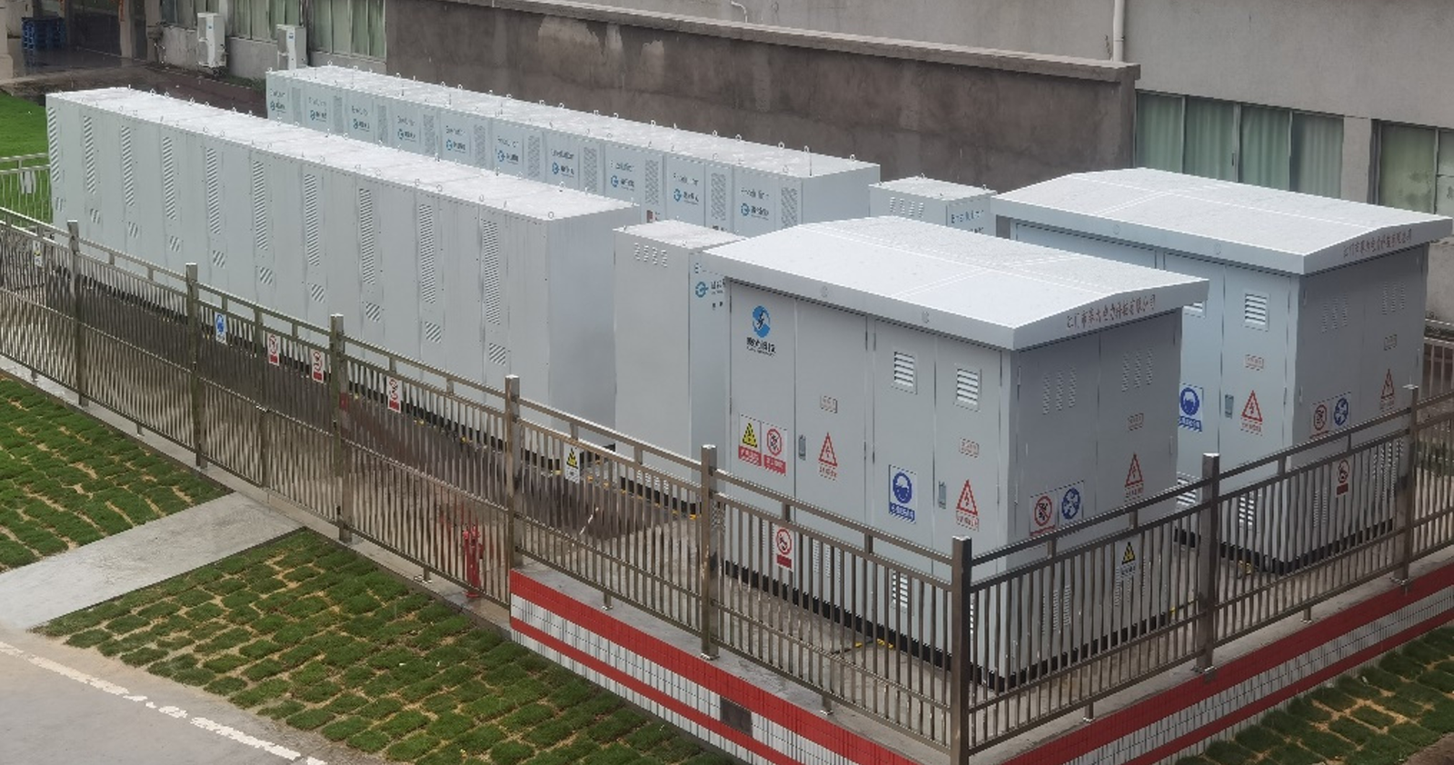 solar battery